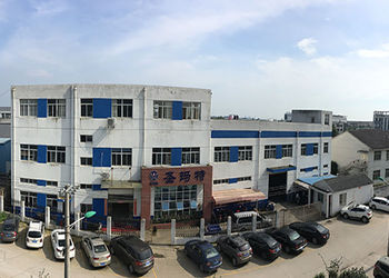 Çin Suzhou Smart Motor Equipment Manufacturing Co.,Ltd şirket Profili