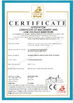 Çin Suzhou Smart Motor Equipment Manufacturing Co.,Ltd Sertifikalar